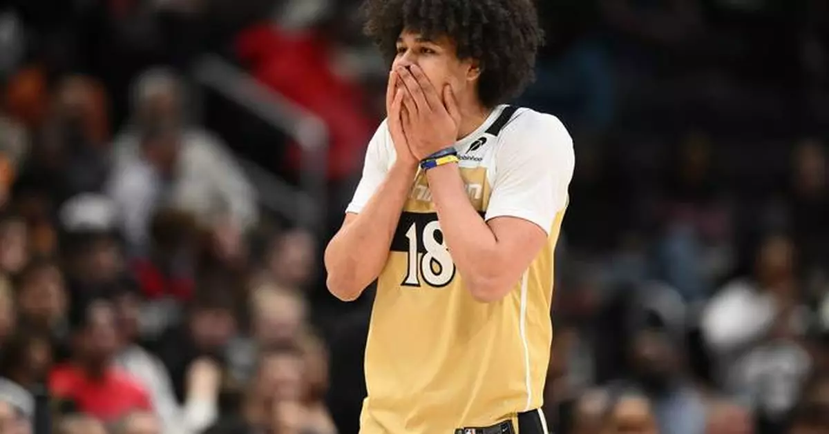 NBA巫師前鋒Kyshawn George左肘尺骨附屬韌帶撕裂 料休戰三周