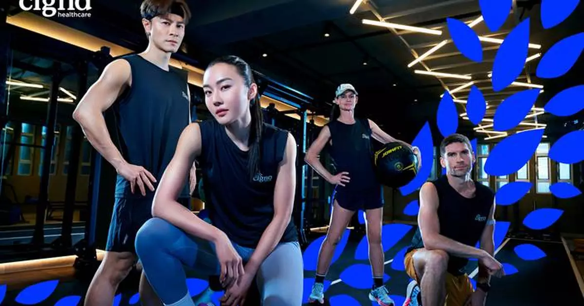 信諾環球香港推出全新「Health Moves」社區活動計劃並與 HYROX 踏入第三年合作