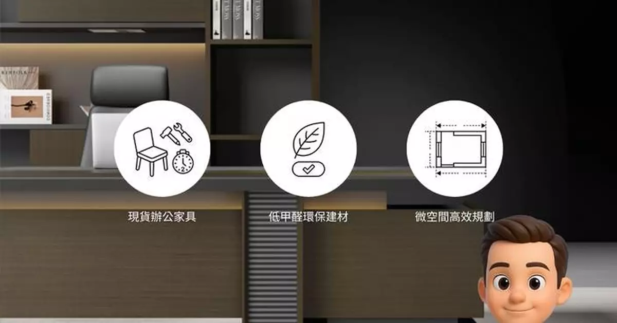 「細 Office 其實更難做」——專注 5000 呎以下辦公室的微空間專家