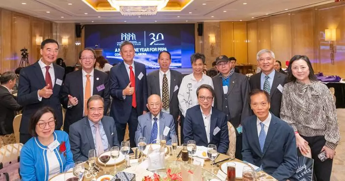香港公共關係專業人員協會舉行周年晚宴 邁進三十周年後新里程