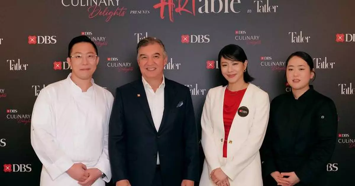 星展香港呈獻第二季尊尚藝宴「星展饗樂隨行之ARTable 2026」 探索藝術、美饌與財富管理多元交匯