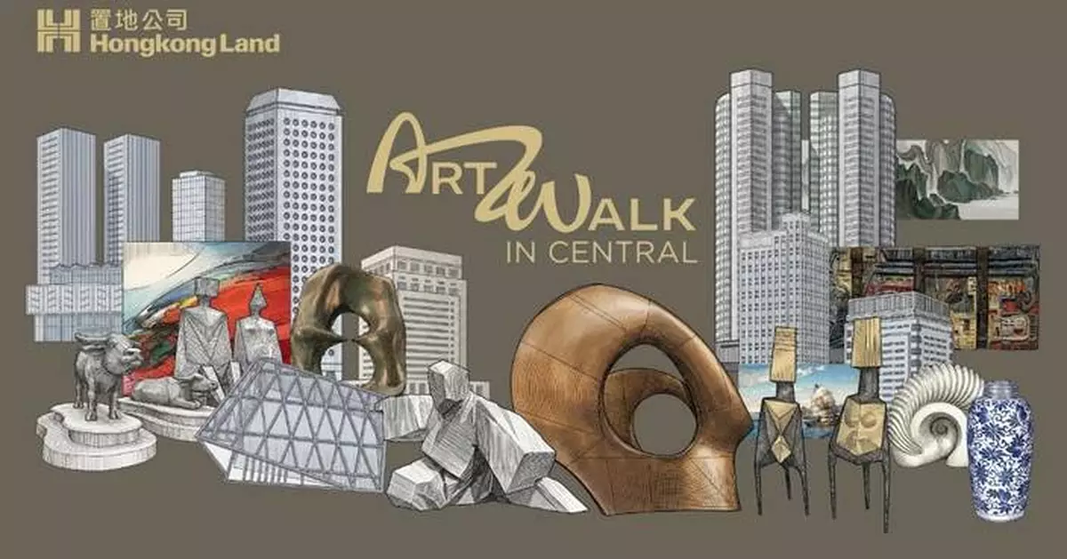 中環變身巨型户外藝廊展示百年藏品 遮打道化身舞台呈獻Coachella精彩演出