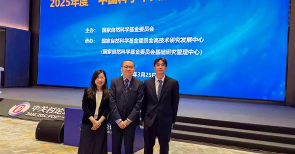 港大研發「超薄鑽石薄膜技術」 獲選2025中國科學十大進展