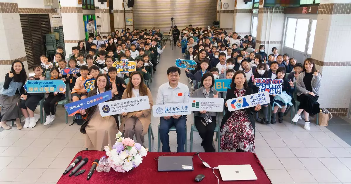 北京南極專家走進香港校園 以極地故事點燃學生科學好奇心