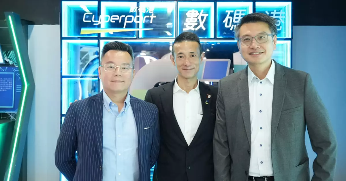 巴士的專題｜低空經濟未來願景 : 空中的士穿梭  無人機控制塔管理半空交通