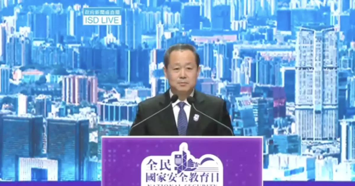 全民國安教育日｜董經緯談「由治及興」分享三點體會  強調維護國家主權安全是「一國兩制」最高原則