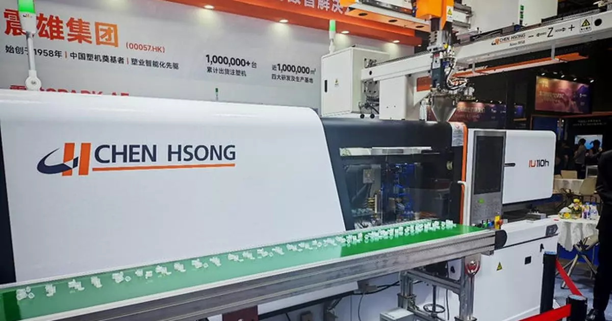 震雄亮相深圳醫療器械展 展示SPARK AE60全電精密注塑機