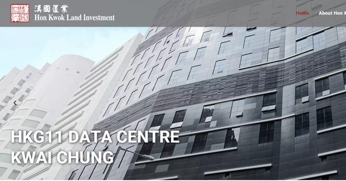 漢國置業售東京淺草酒店權益 作價相等1.33億港元料應佔虧損710萬