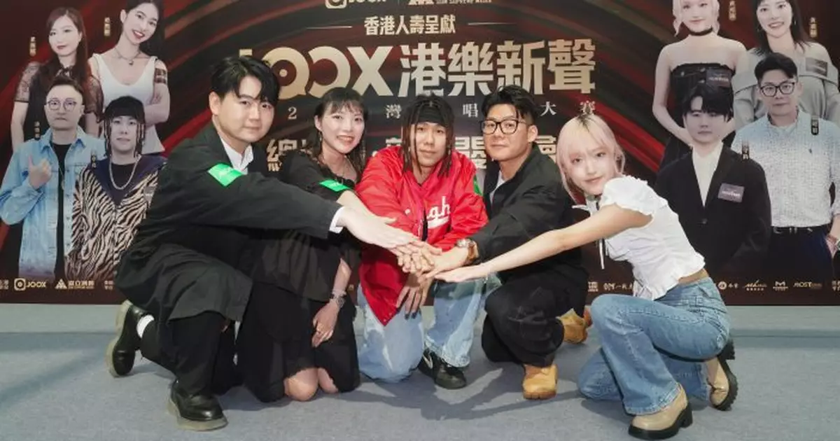 彭家麗攜重量級評審團嚴選8強 5.17決戰麥花臣爭港樂新聲寶座