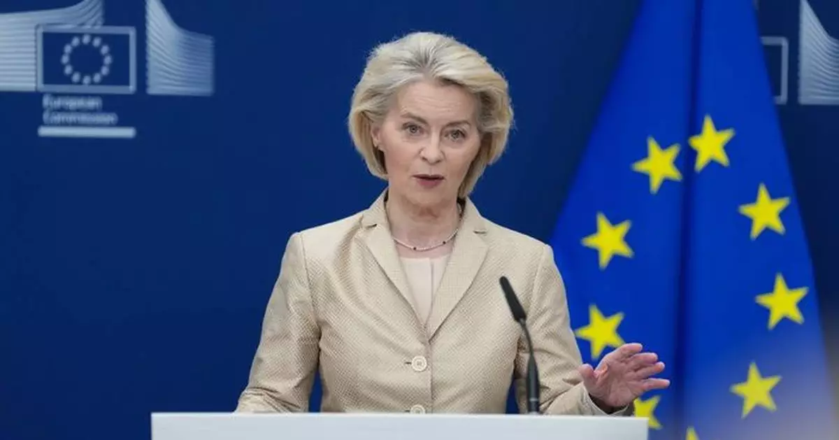 中東局勢 | 歐盟下周提能源價格措施 應對中東危機問題