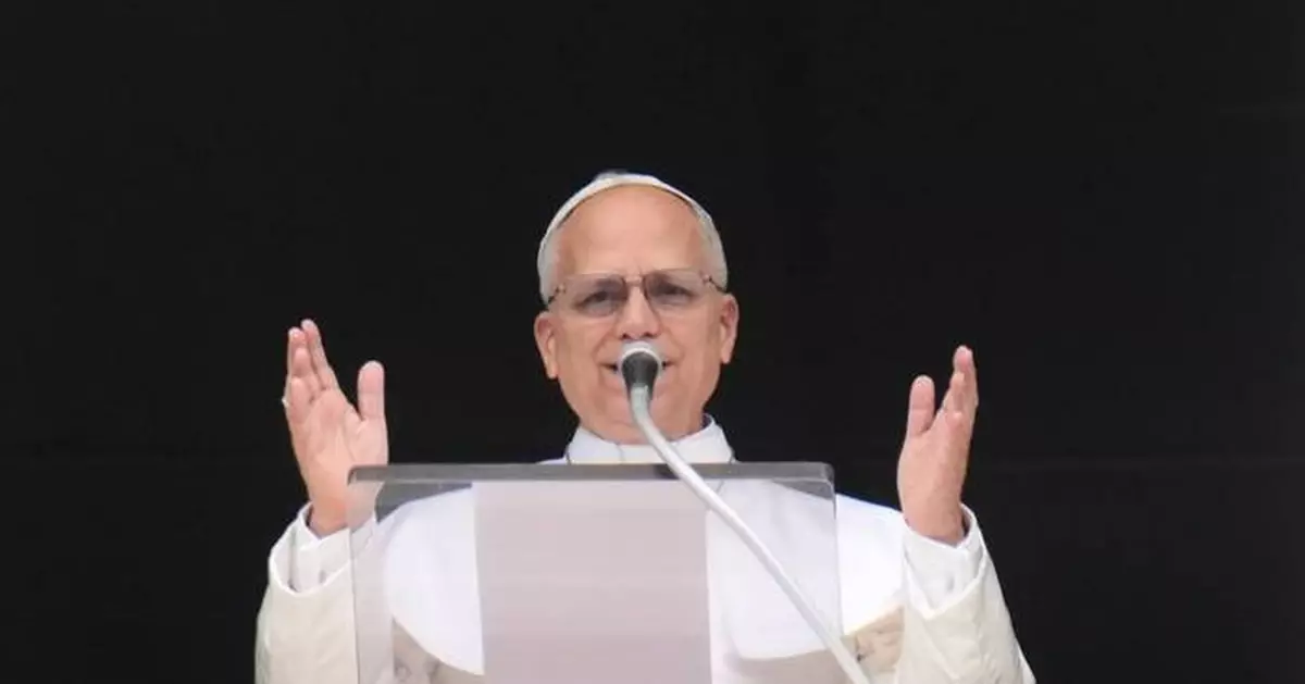 特朗普猛批教宗利奧十四世 斥其對伊朗戰爭立場軟弱