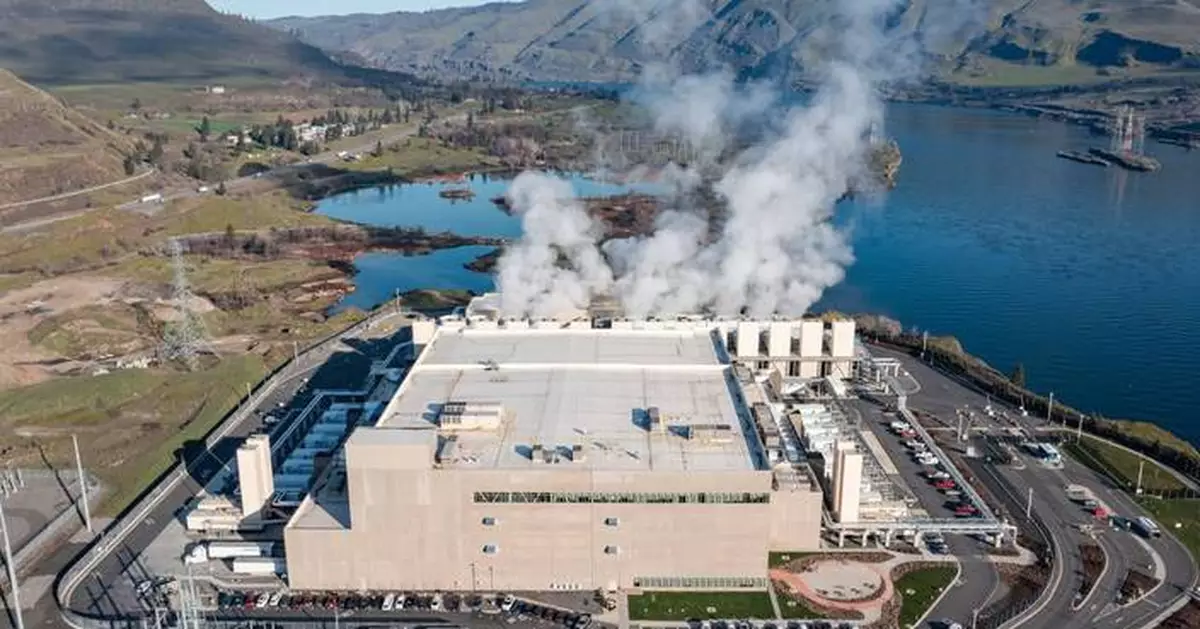 Gradiant獲英國數據中心水處理合約 支援AI雲端基建