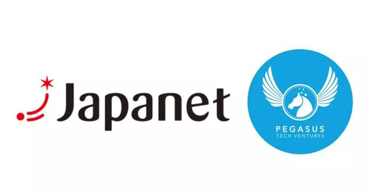 飛馬科技創投與Japanet擴大CVC基金至2億美元 聚焦AI及太空科技