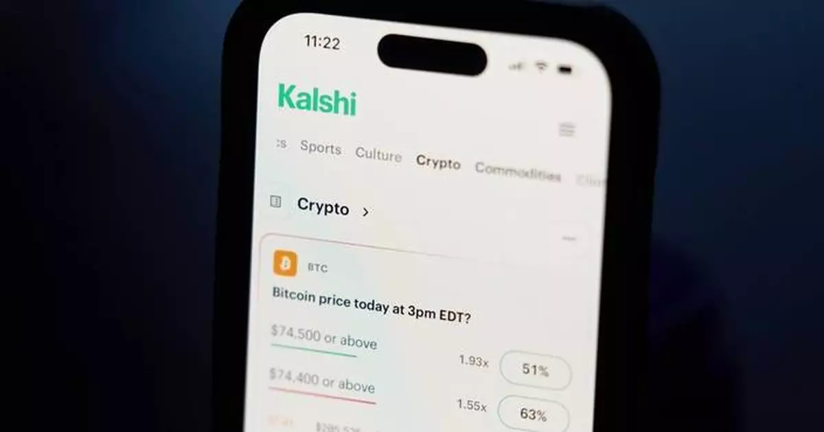 預測市場與體育博彩：賭癮患者稱兩者無異 監管爭議持續