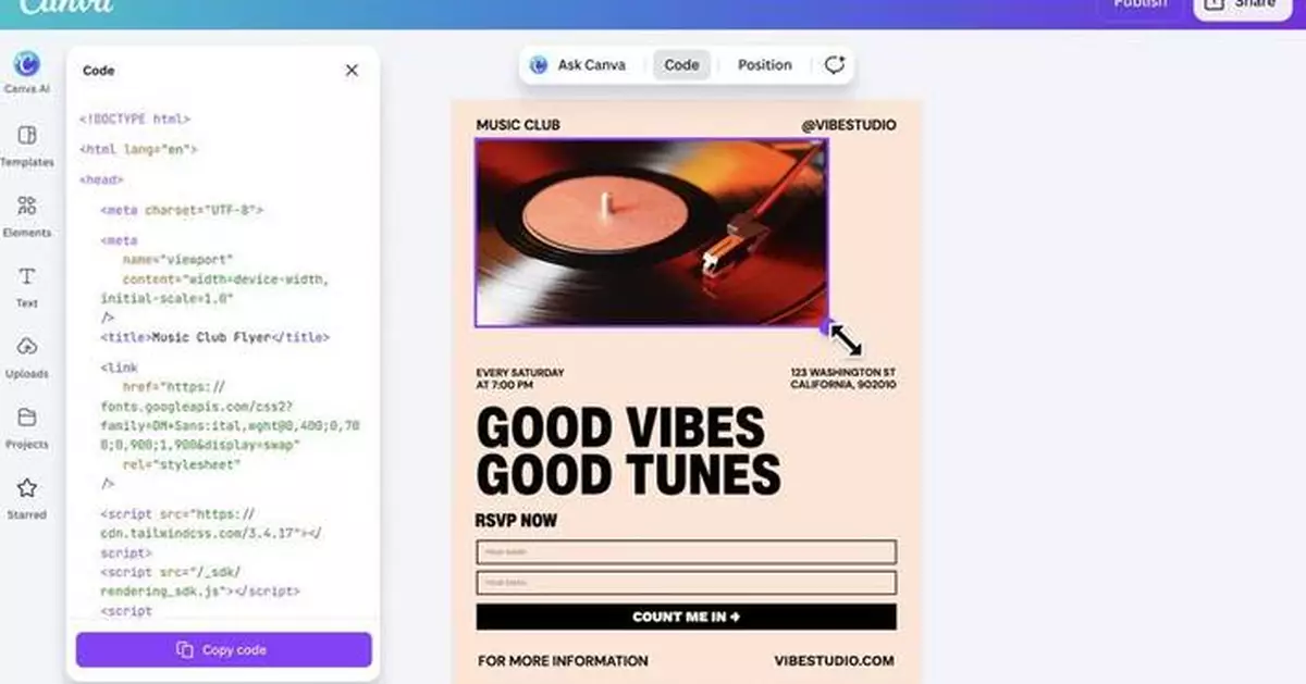 Canva深化與Anthropic合作 引入AI設計功能
