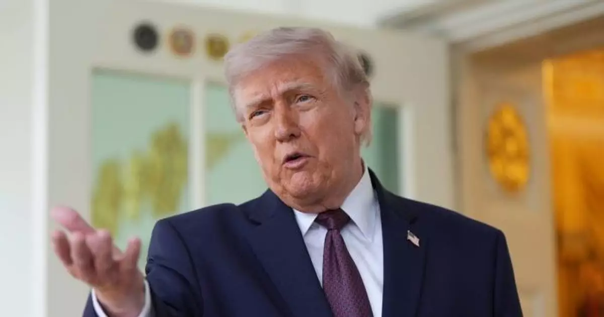 伊朗局勢｜特朗普稱美伊或於一兩日內達協議 據報擬解凍200億美元換伊朗棄濃縮鈾