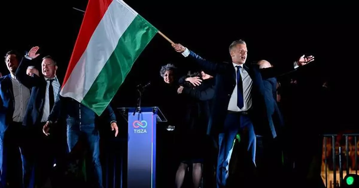 匈牙利大選地震式變天 親歐改革派馬扎爾勝出 承諾終結歐爾班時代