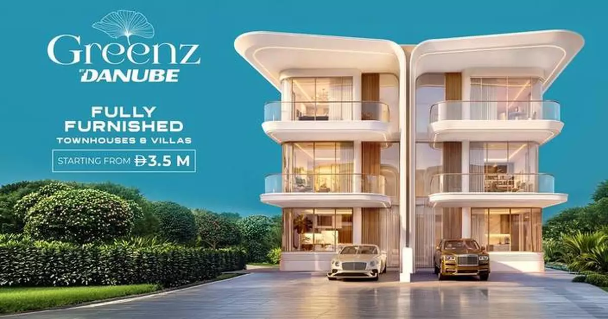 達瑙物業杜拜學術城推「Greenz」大型社區 售價逾350萬迪拉姆