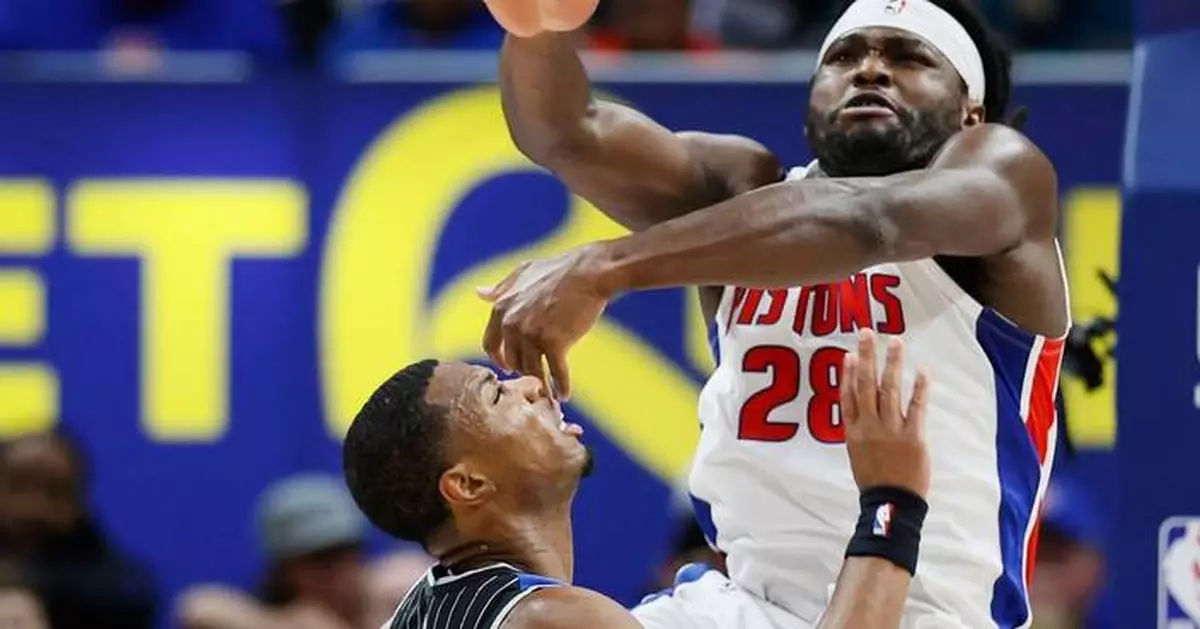 NBA季後賽Cade Cunningham狂轟45分 活塞G5挫魔術避淘汰