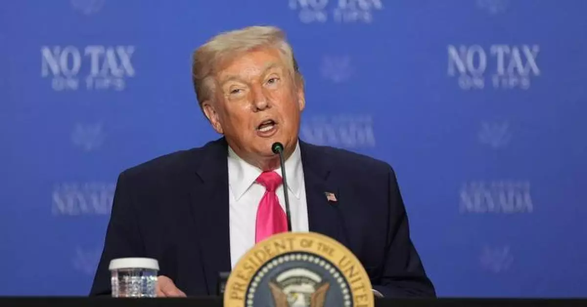 伊朗局勢 | 特朗普稱第二輪美伊會談或周五舉行 白宮：未就停火設最後期限