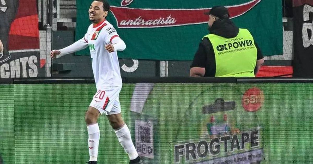 賀芬咸兩球落後逼和奧格斯堡 歐聯資格夢碎