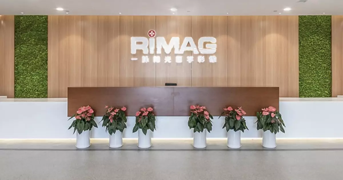 一脈陽光折讓19%配股增持影禾醫脈至25.36%  交易作價3.53億元