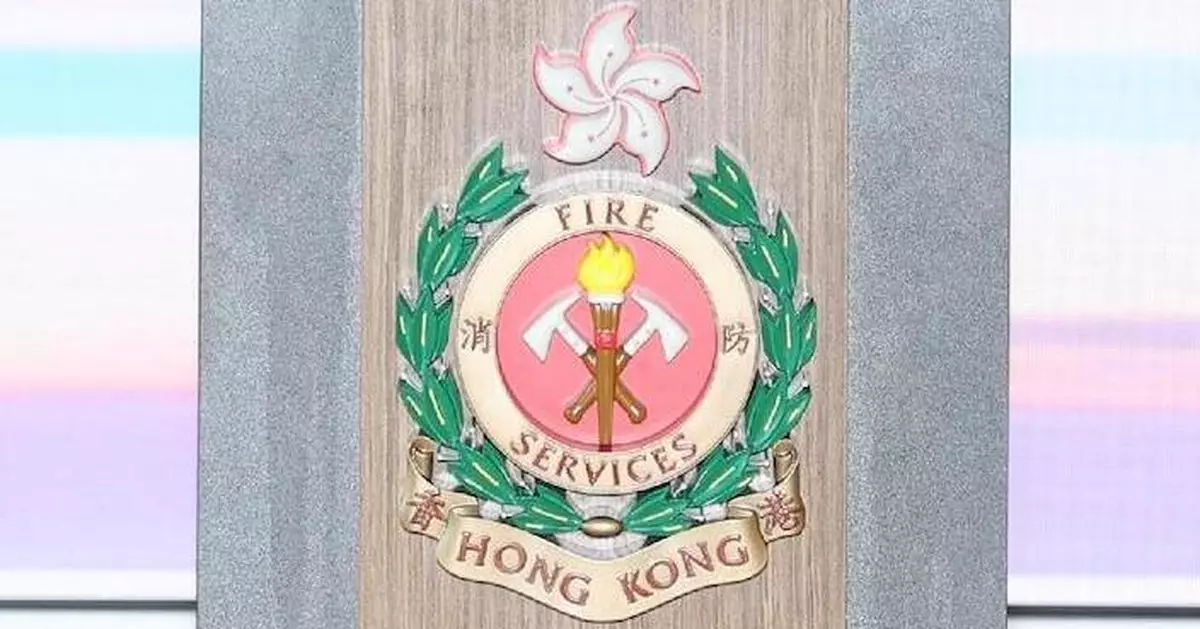 馬頭圍邨食肆火警冒濃煙 約50居民疏散