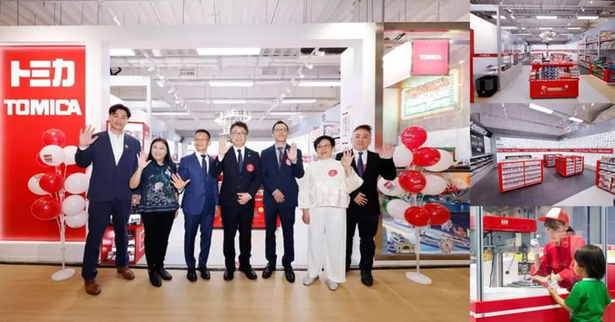 香港5.1開設首間 TOMICA BRAND STORE 成亞洲第五間官方專賣店