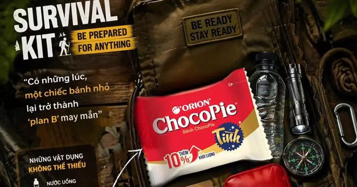 登山受困37小時靠食朱古力批幸運獲救 越南男大生獲品牌商贈6箱