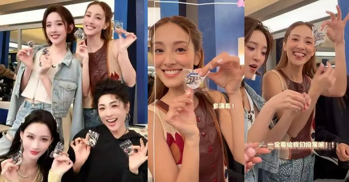 陳凱琳《浪姐7》為拉票親手派糖 被網民統計鏡頭最少惹不值