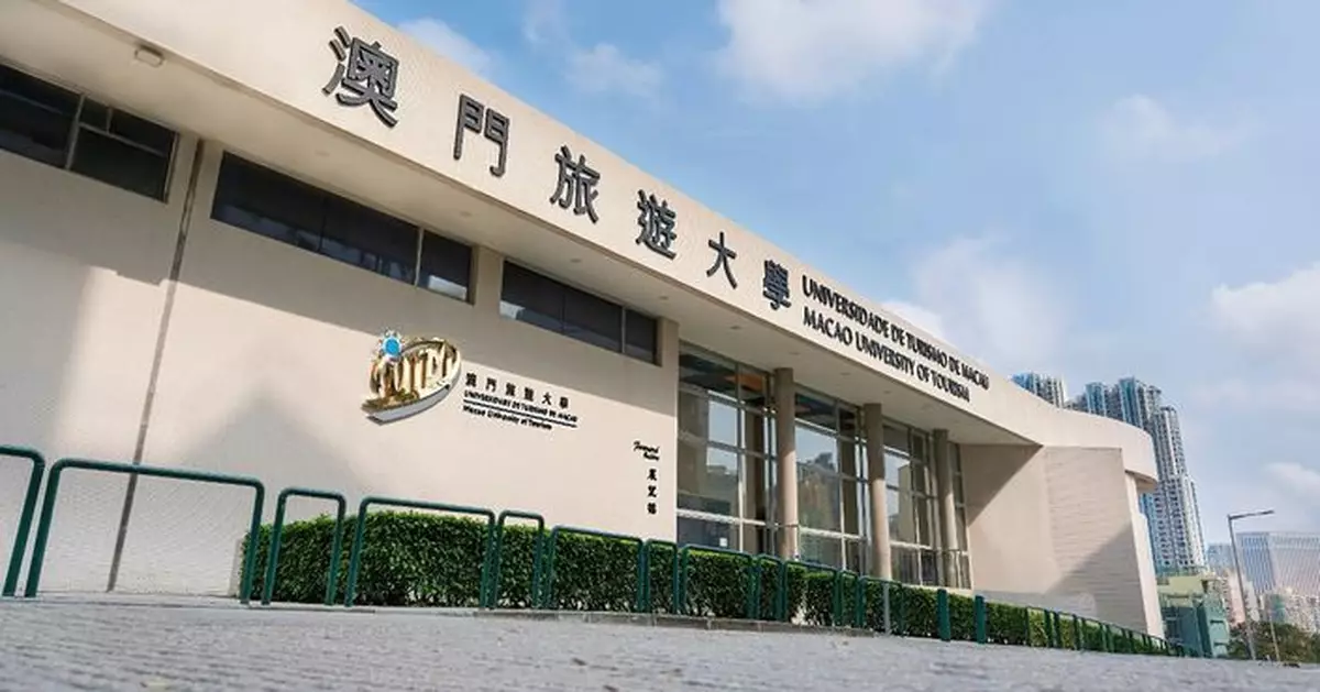 澳門旅遊大學教學活動入選UNESCO「2005公約」20周年慶典專題網頁