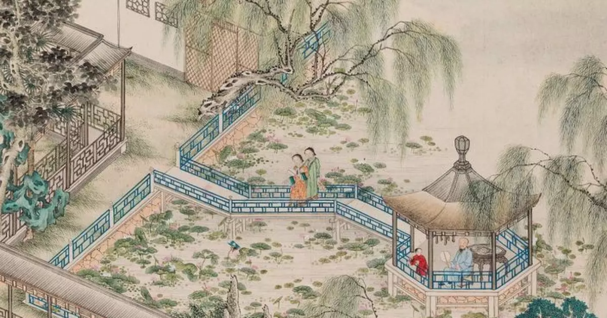 山川響答——中國國家博物館藏明清山水畫展 4月24日藝博館揭幕