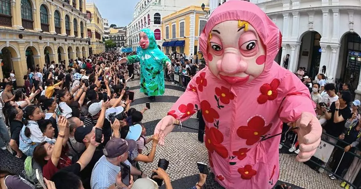 「2026澳門國際幻彩大巡遊」攝影比賽結果公佈