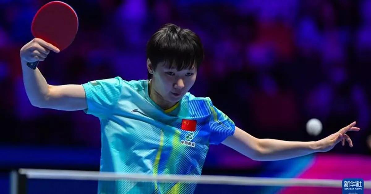 王曼昱激戰六局險勝橋本帆乃香 強勢殺入澳門世界盃女單四強