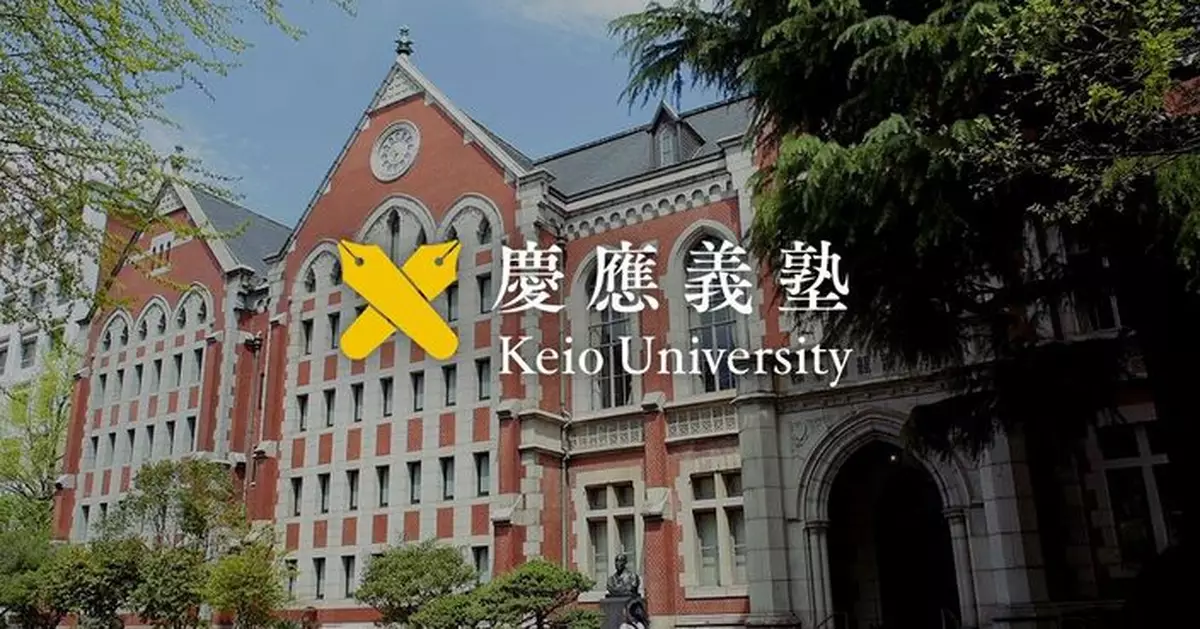 日慶應大學聯手Netflix開設「動漫和平研究」講座 探討動漫化解全球分歧