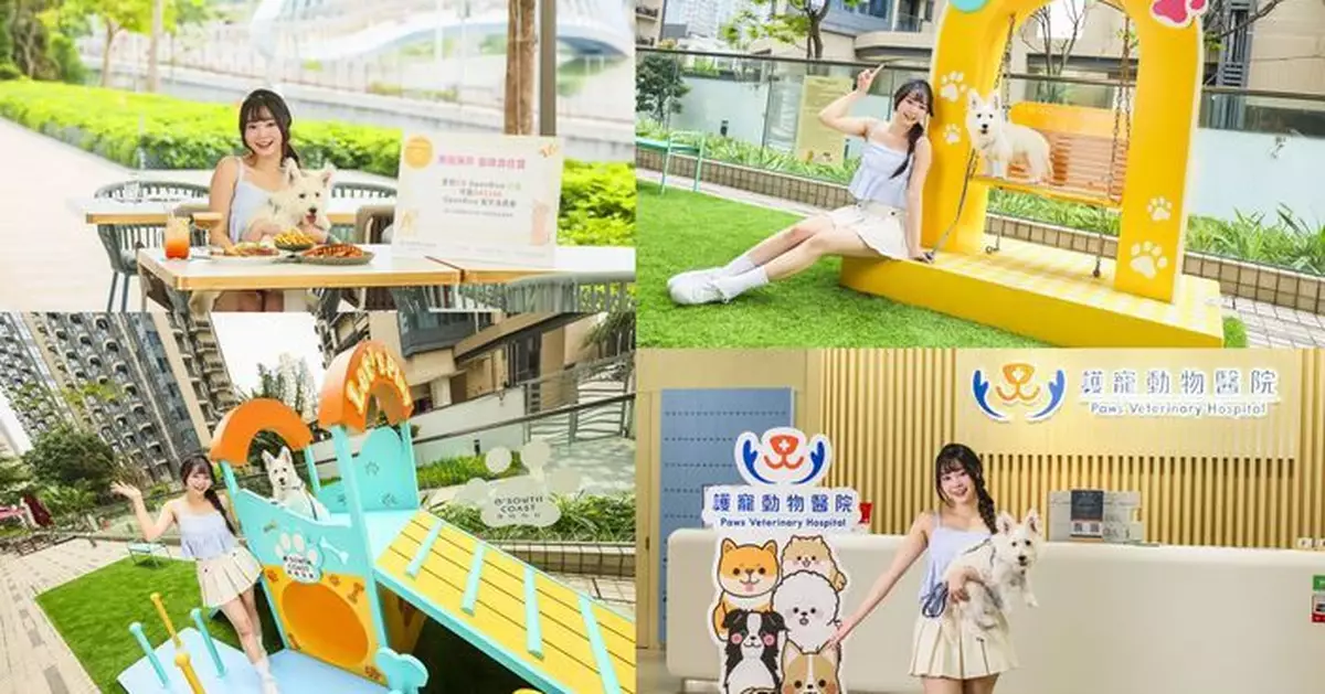 五大購物消閒地標聯乘OpenRice 呈獻夏日「寵」你「豐」狂賞大派消費券