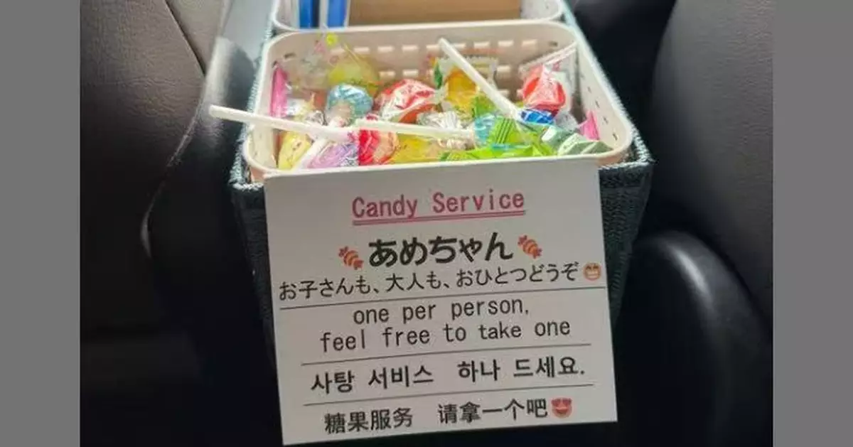 大阪的士現暖心服務 司機自備糖果籃贈乘客盼大家心情更愉快