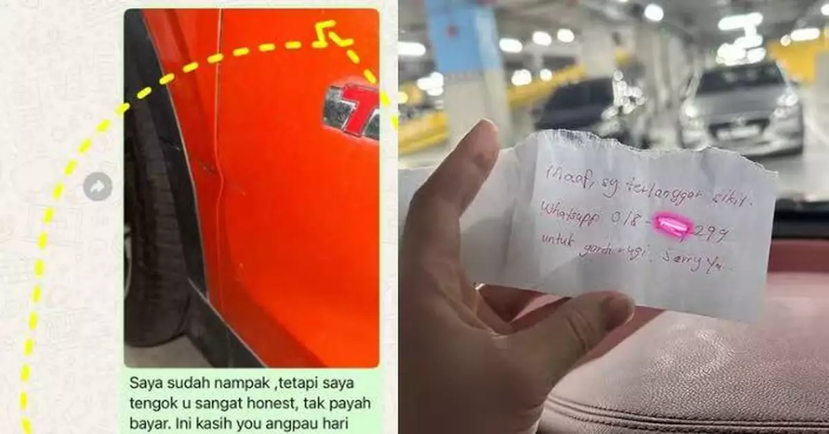 車輛遭擦撞 大馬華裔女車主見肇事者留1紙條致歉決定不追究