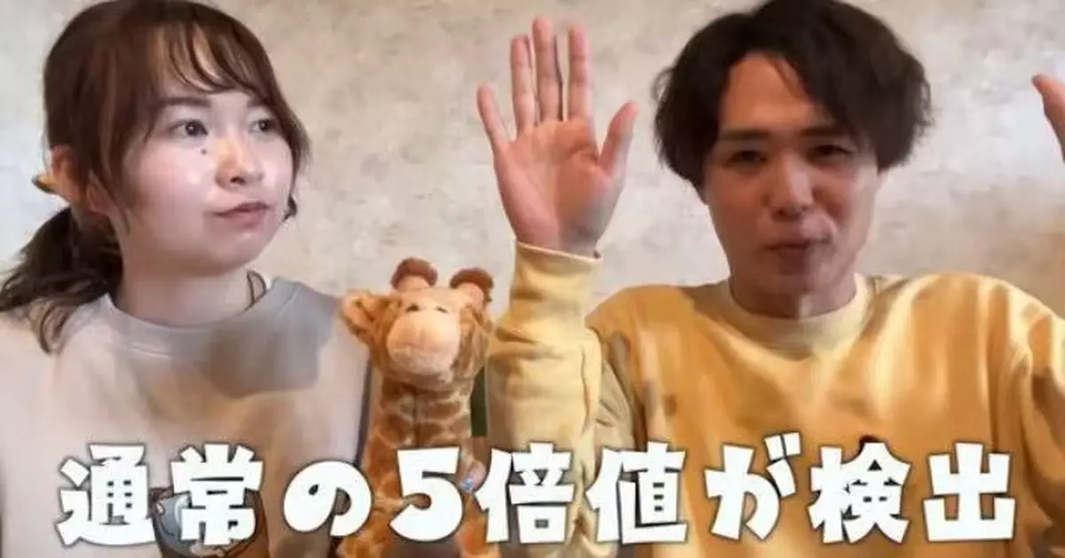 非洲旅遊食長頸鹿野味咬硬物 日男誤吞子彈碎片四肢發麻險鉛中毒