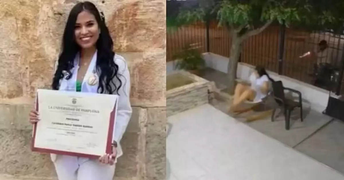 家門外遭騎手近距離射擊 哥倫比亞孕婦中槍傷勢惡化需緊急剖腹產子