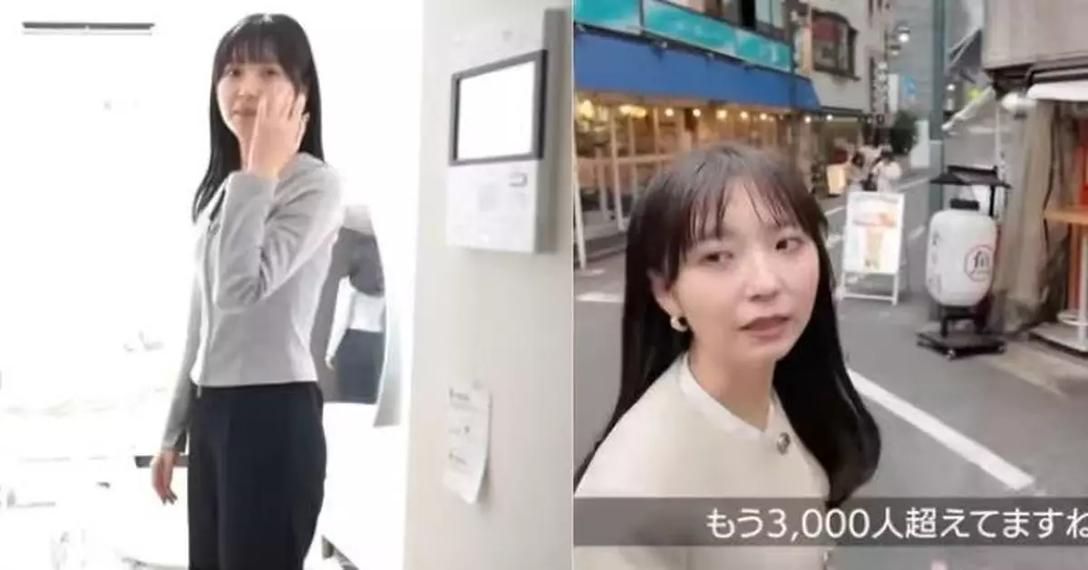 曾獲男客付3萬円打工辛苦錢 日「出租女友」直言：真切感受到金錢的重量