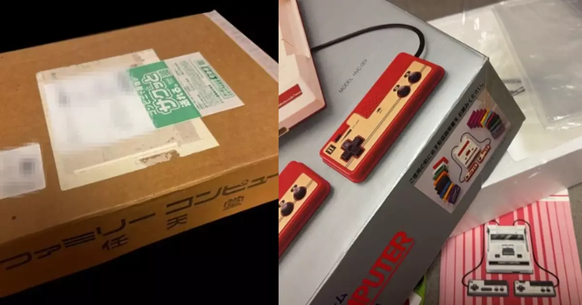 二手平台買任天堂紅白機外盒執到寶！日收藏迷收貨見罕見原廠維修紙箱超驚喜