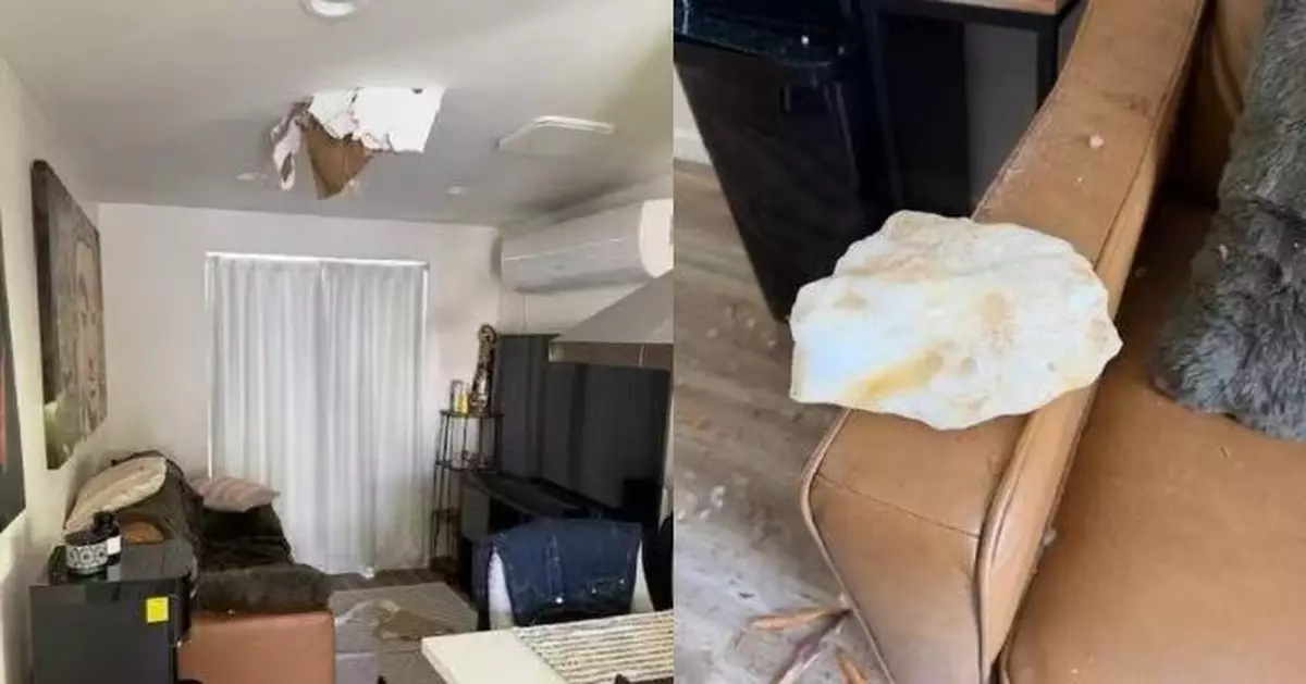 洛杉磯民宅遭巨冰擊穿屋頂 FAA調查來源疑涉飛機或罕見自然現象