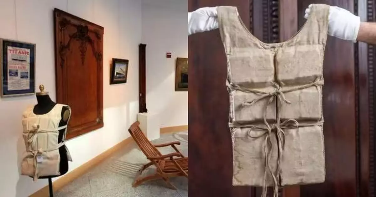 114年來首度拍賣！鐵達尼號倖存者救生衣710萬天價落槌遠超估價