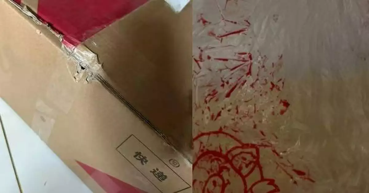 米線快遞包裝被順豐私自更換 內地女收件驚見上面沾血跡且散發異味