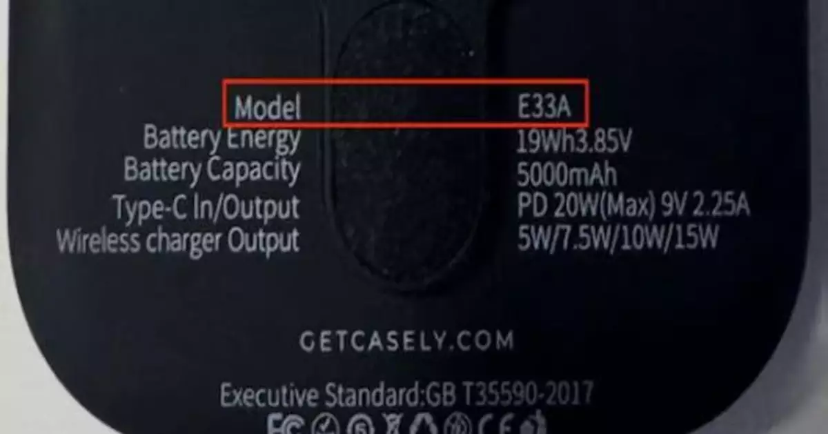 美婦尿袋放大髀上充電爆炸不治 涉事產品事故頻傳遭美監管機構二度召回