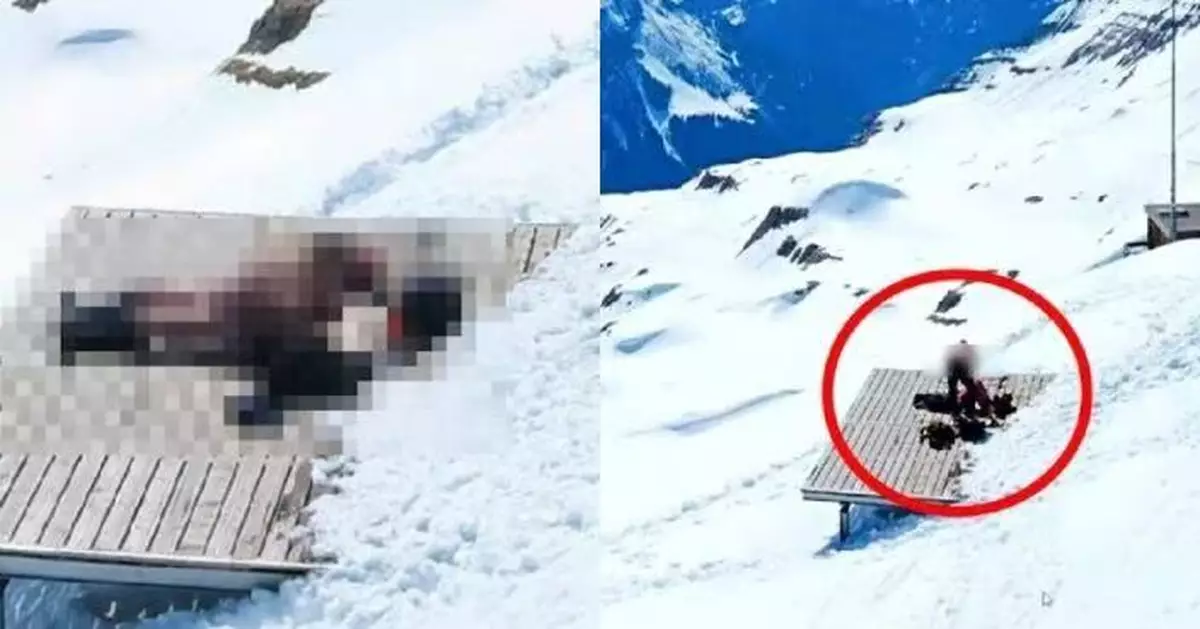 登頂海拔逾2千米雪山忘情纏綿 瑞士情侶激情畫面遭氣象監控拍下全球放送