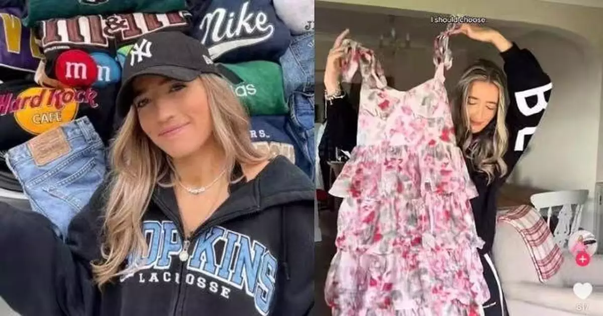 轉售二手衣月入逾2萬 英女畢業後將副業變全職 28歲成功買屋實現財務自由