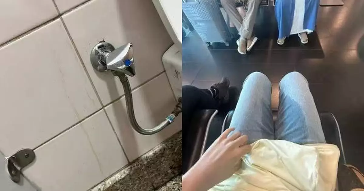 埃及機場如廁誤踩1水掣 內地女遊客遭強力水流噴濕 真正用途曝光