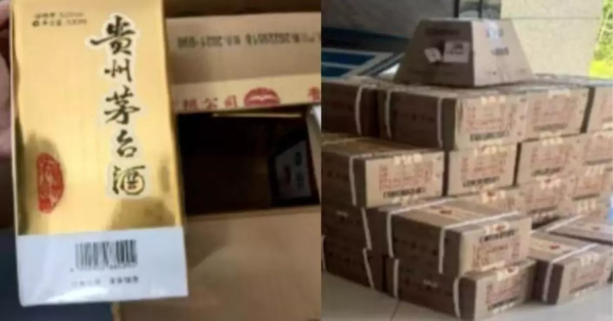 豪擲44萬買107箱低價茅台 浙男送鑑定揭全數屬假貨 單瓶進價成本僅百蚊